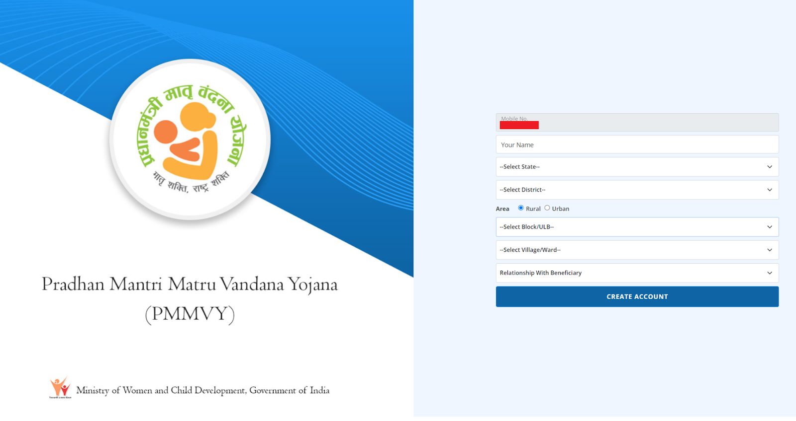 PMMVY Registration