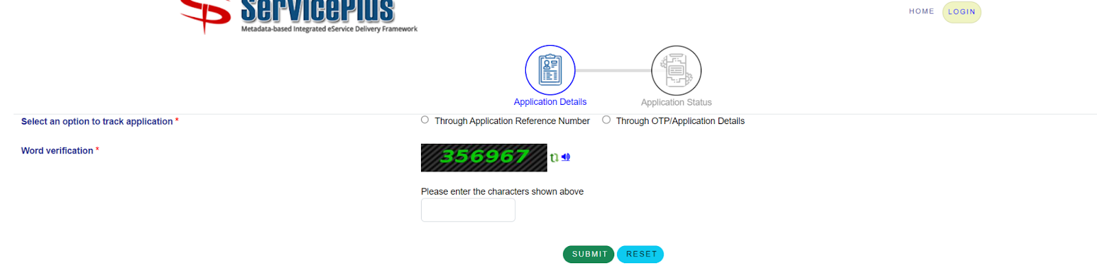 Jharsewa - Enter Application Details